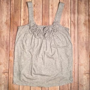 Express Tank Top, XS